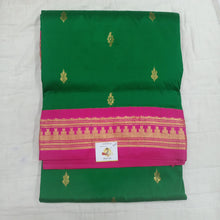 Load image into Gallery viewer, Poly silk 9.5yards  madisar