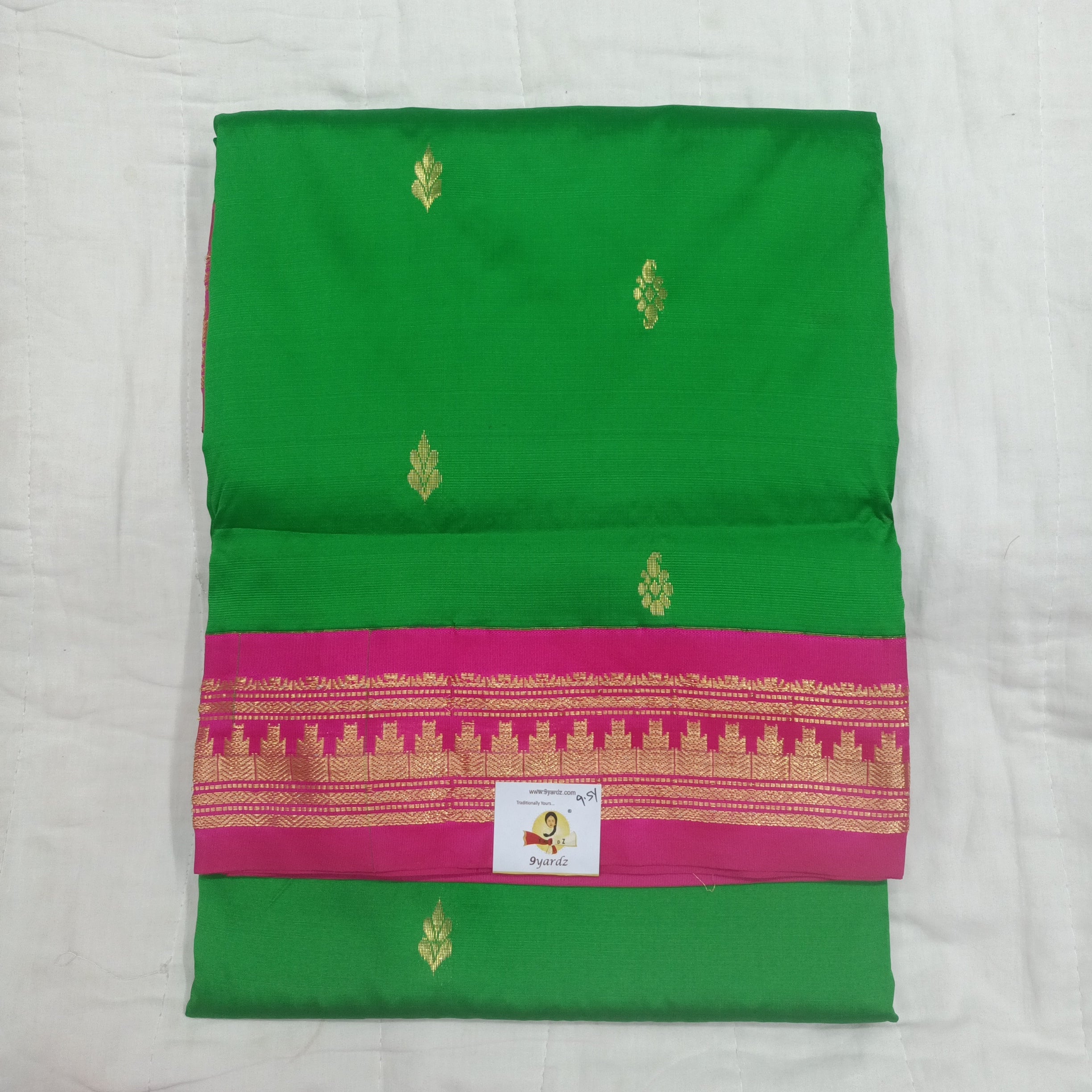 Poly silk 9.5yards  madisar