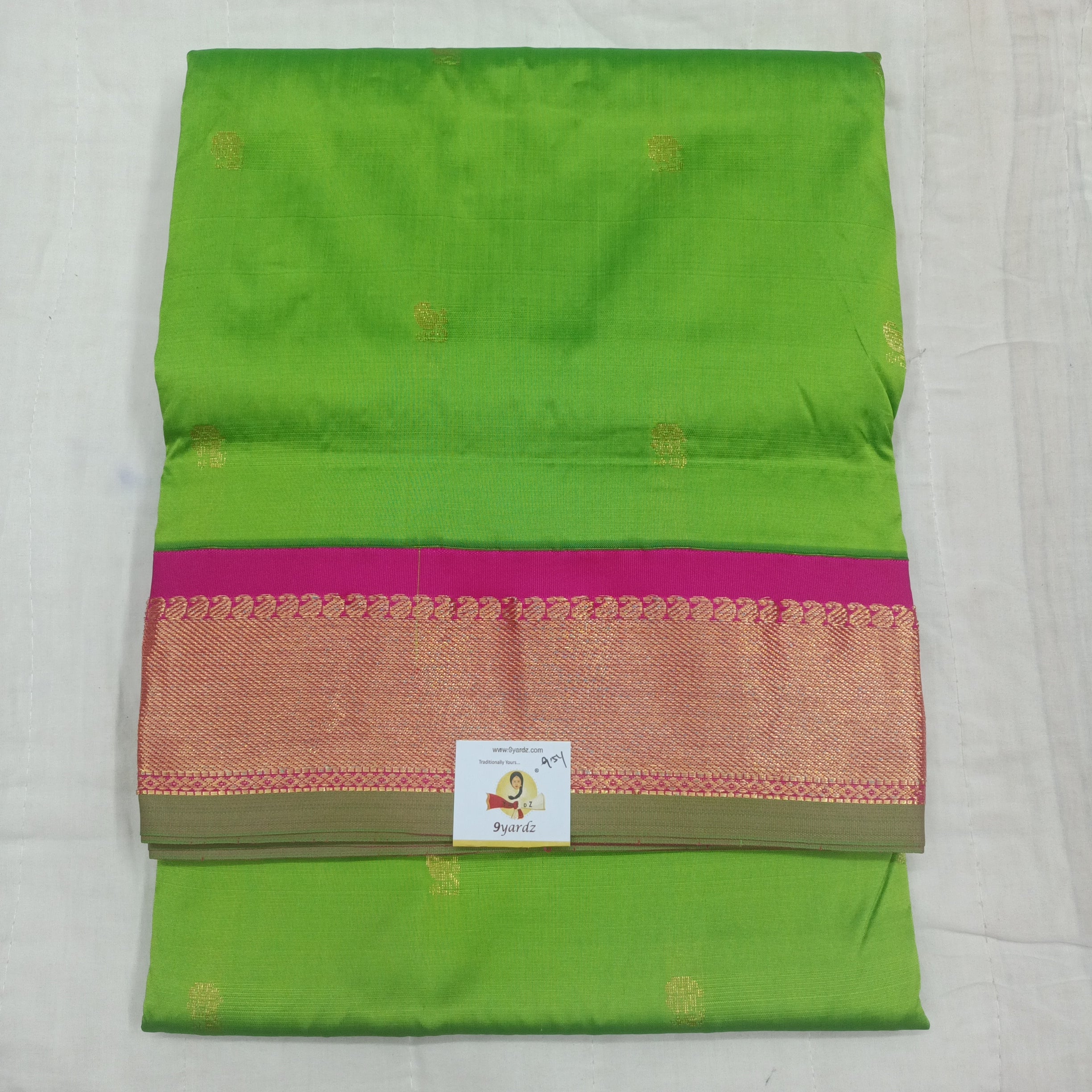 Poly silk 9.5yards  madisar