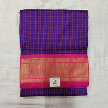 Load image into Gallery viewer, Poly silk 10yards madisar checked