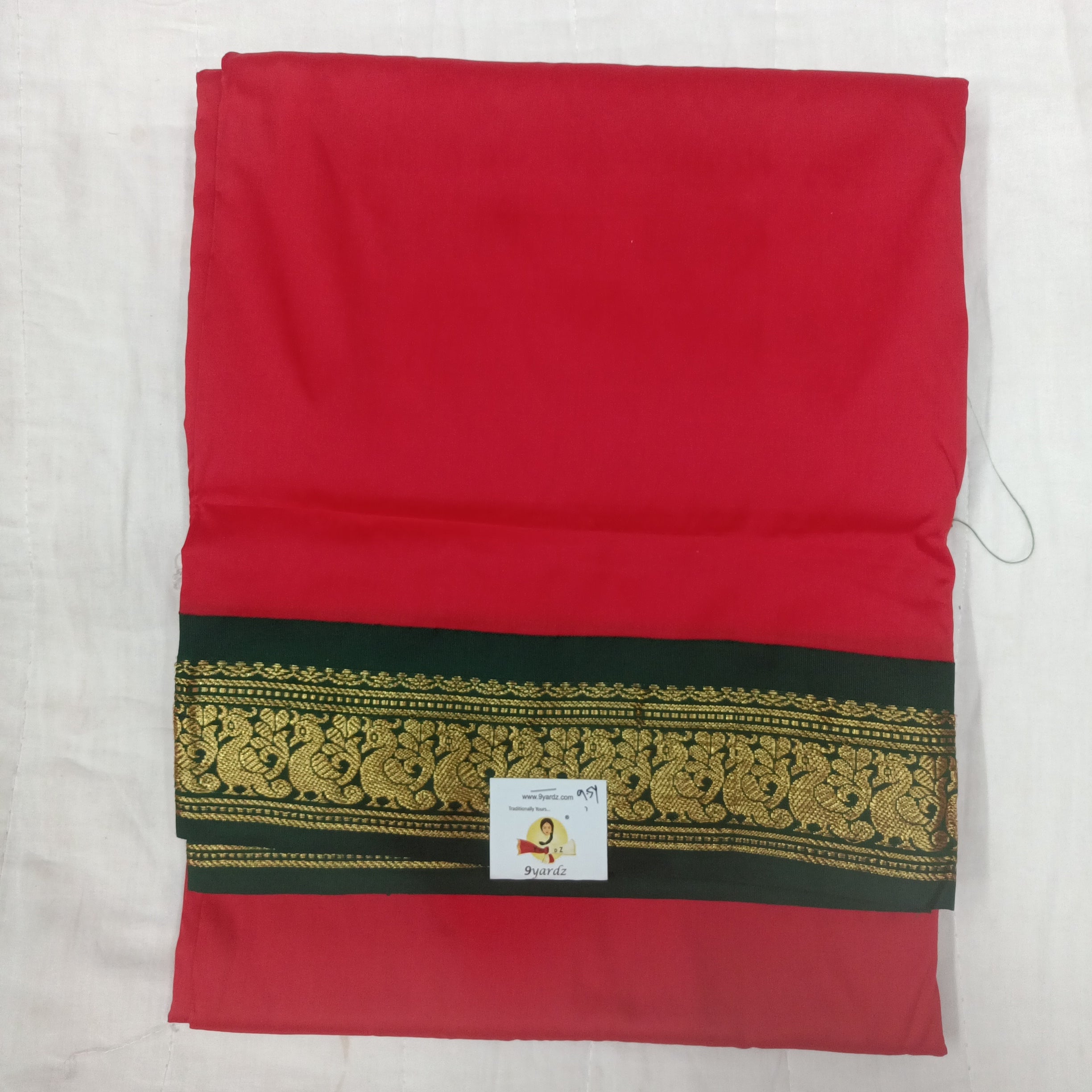 Poly silk 9.5yards  madisar