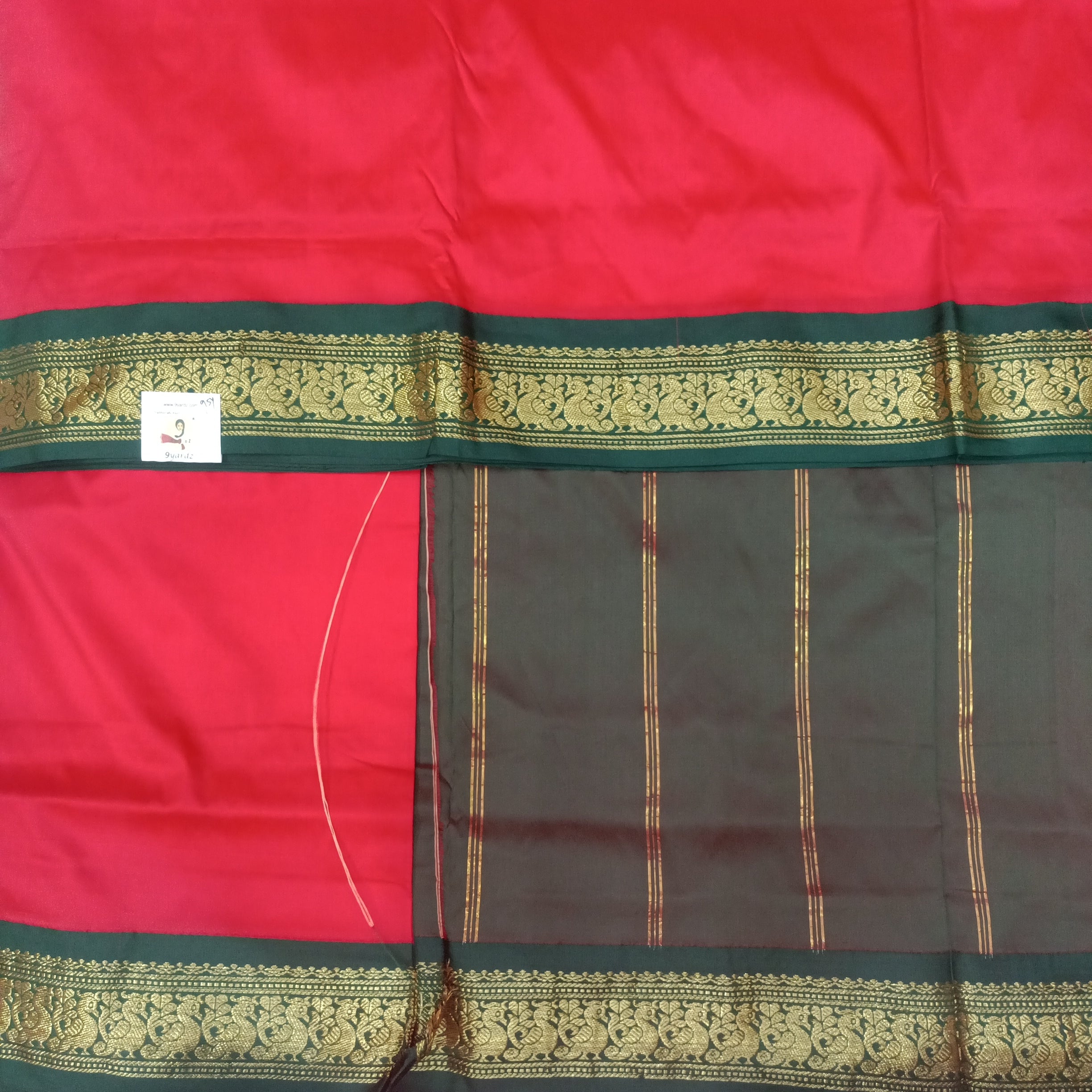 Poly silk 9.5yards  madisar