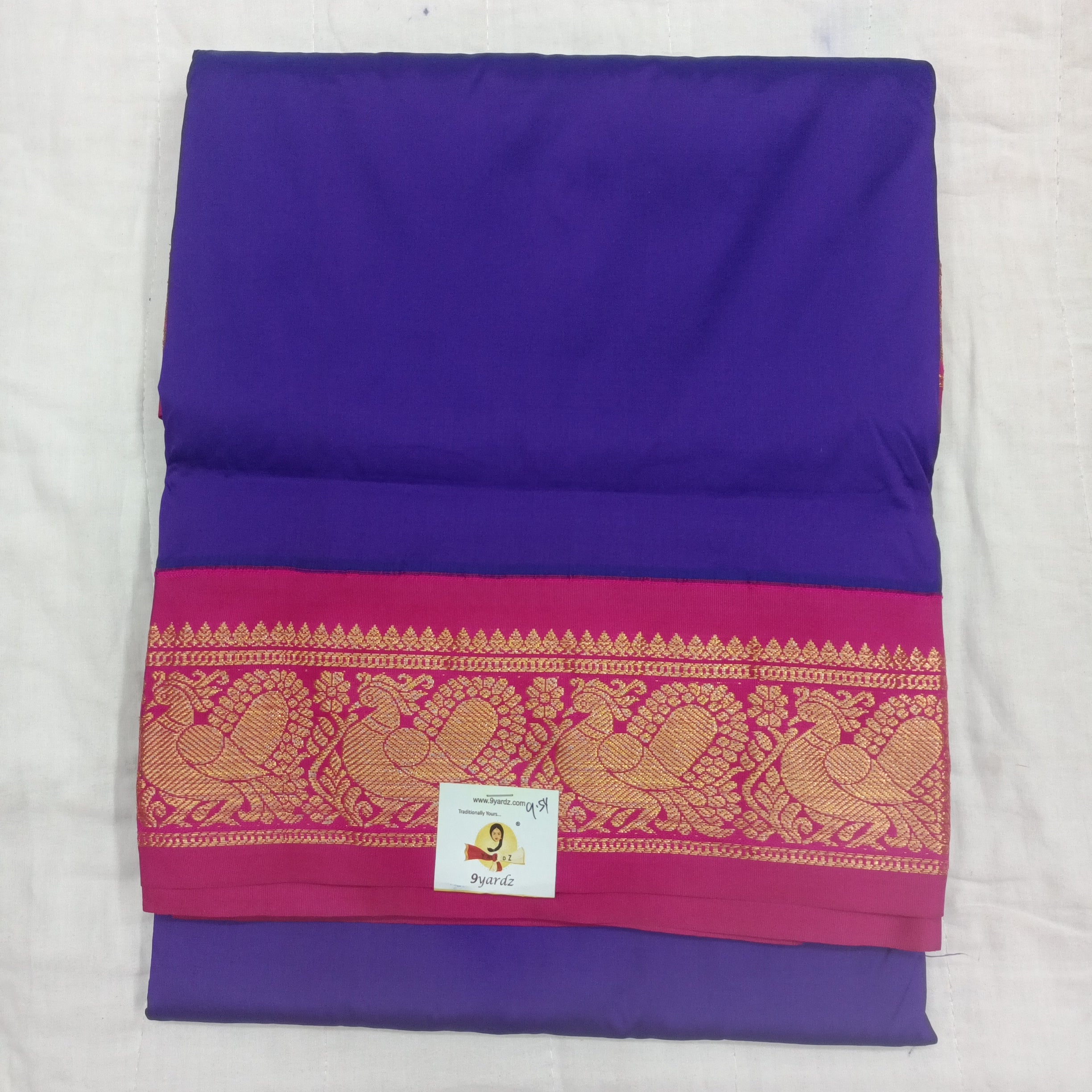 Poly silk 9.5yards  madisar