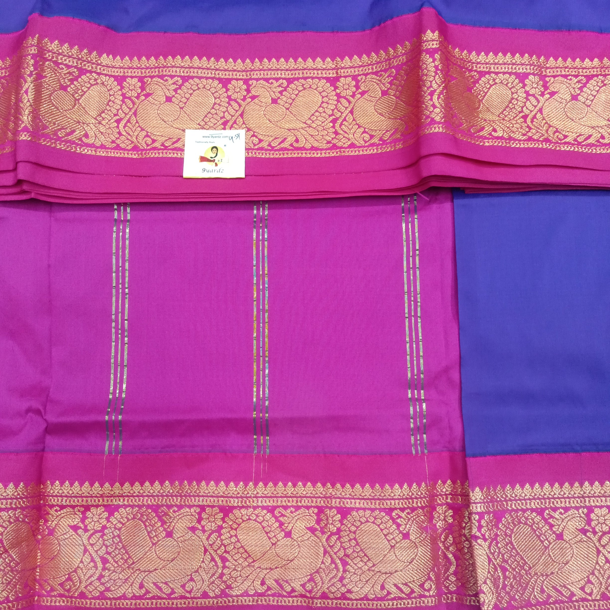 Poly silk 9.5yards  madisar