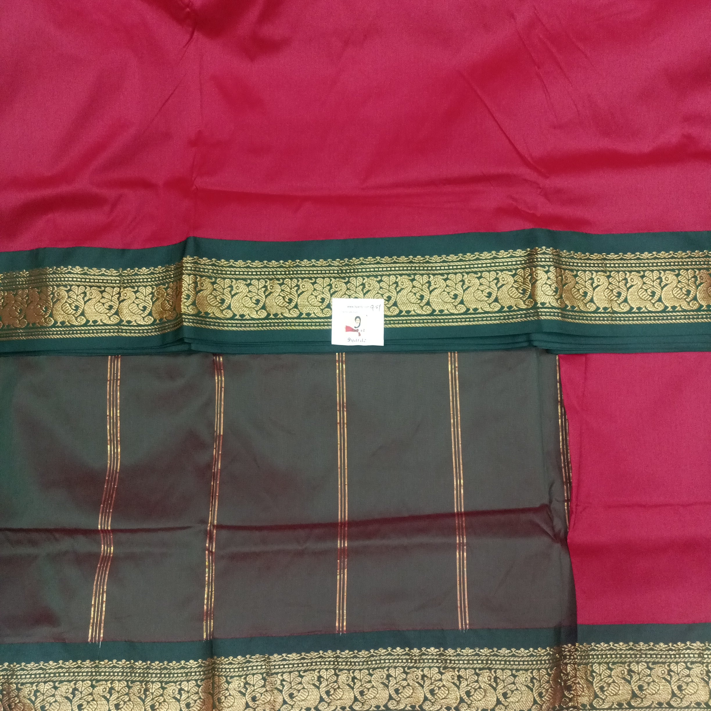 Poly silk 9.5yards  madisar