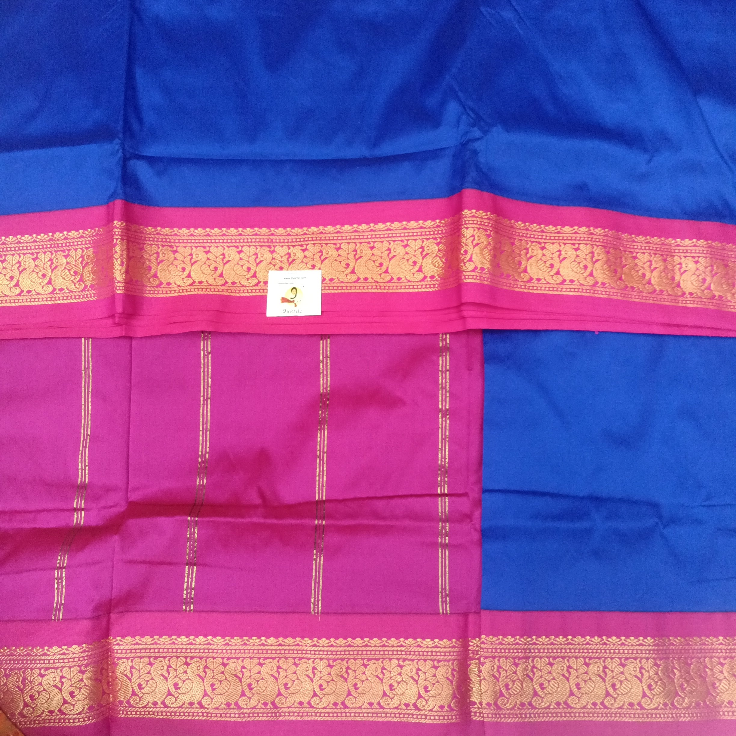 Poly silk 9.5yards  madisar