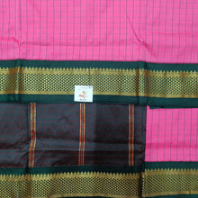 Load image into Gallery viewer, Poly silk 9.5yards madisar checked