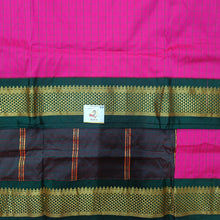 Load image into Gallery viewer, Poly silk 9.5yards madisar checked