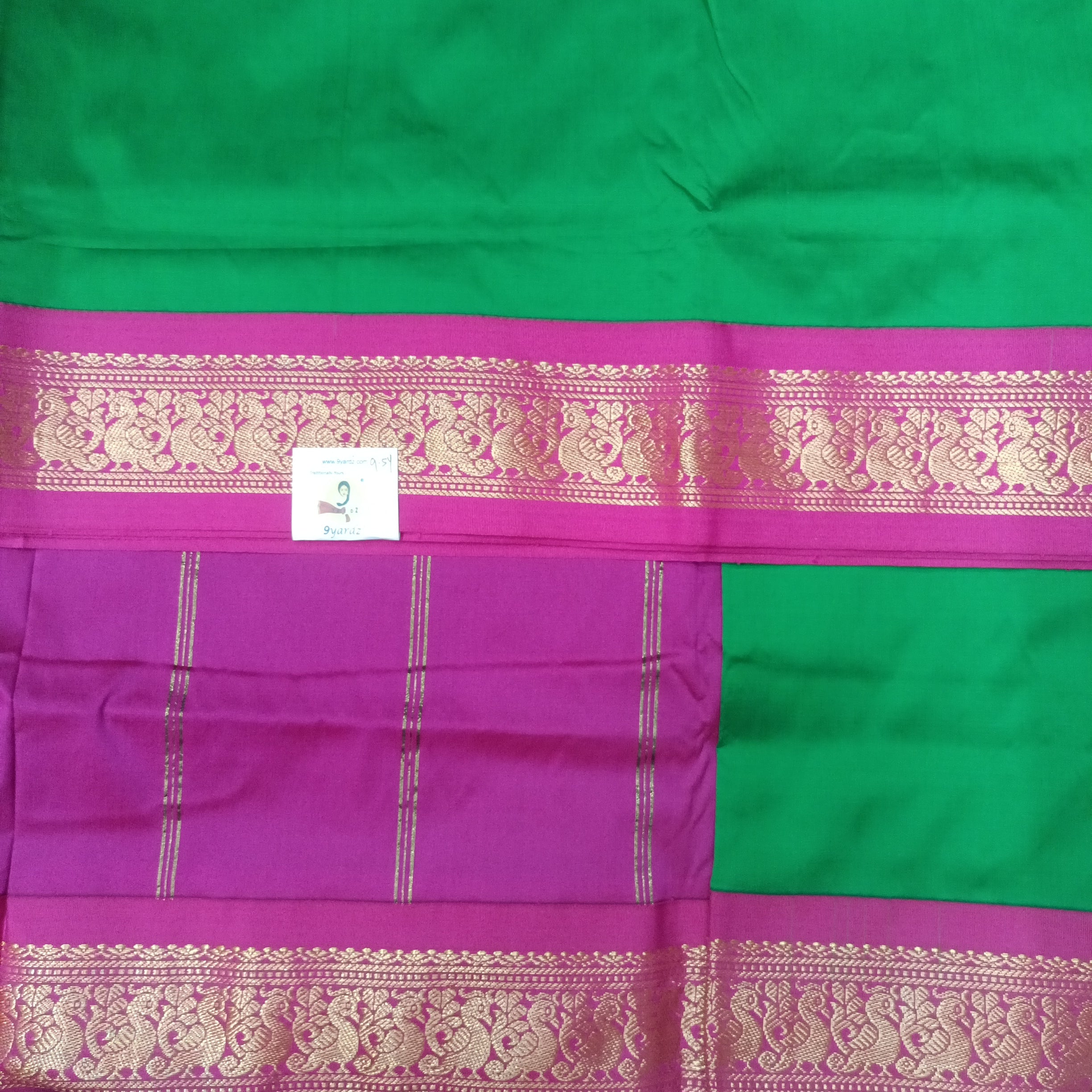 Poly silk 9.5yards  madisar