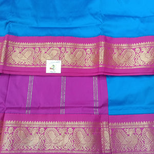 Poly silk 9.5yards  madisar