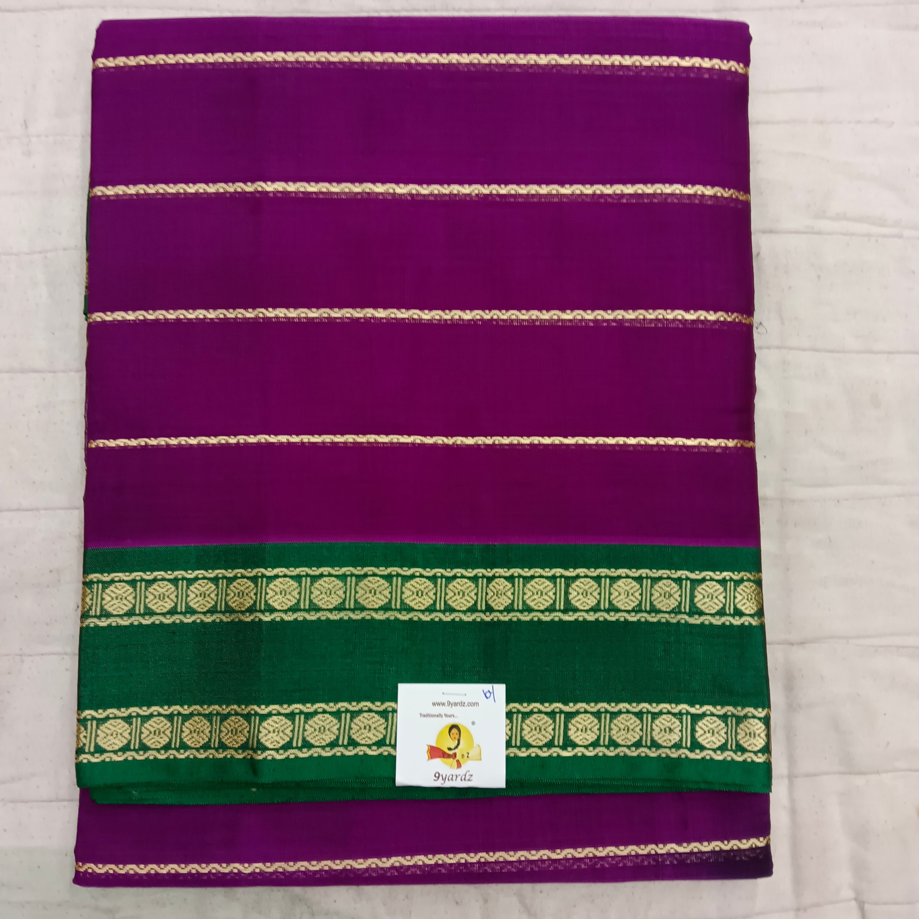 Devendra 6 yards