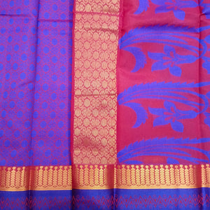 Fancy poly mix gifting sarees