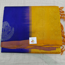 Load image into Gallery viewer, Pure silk cotton 6 yards