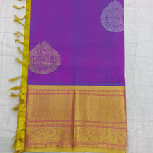 Load image into Gallery viewer, Pure silk cotton 6 yards