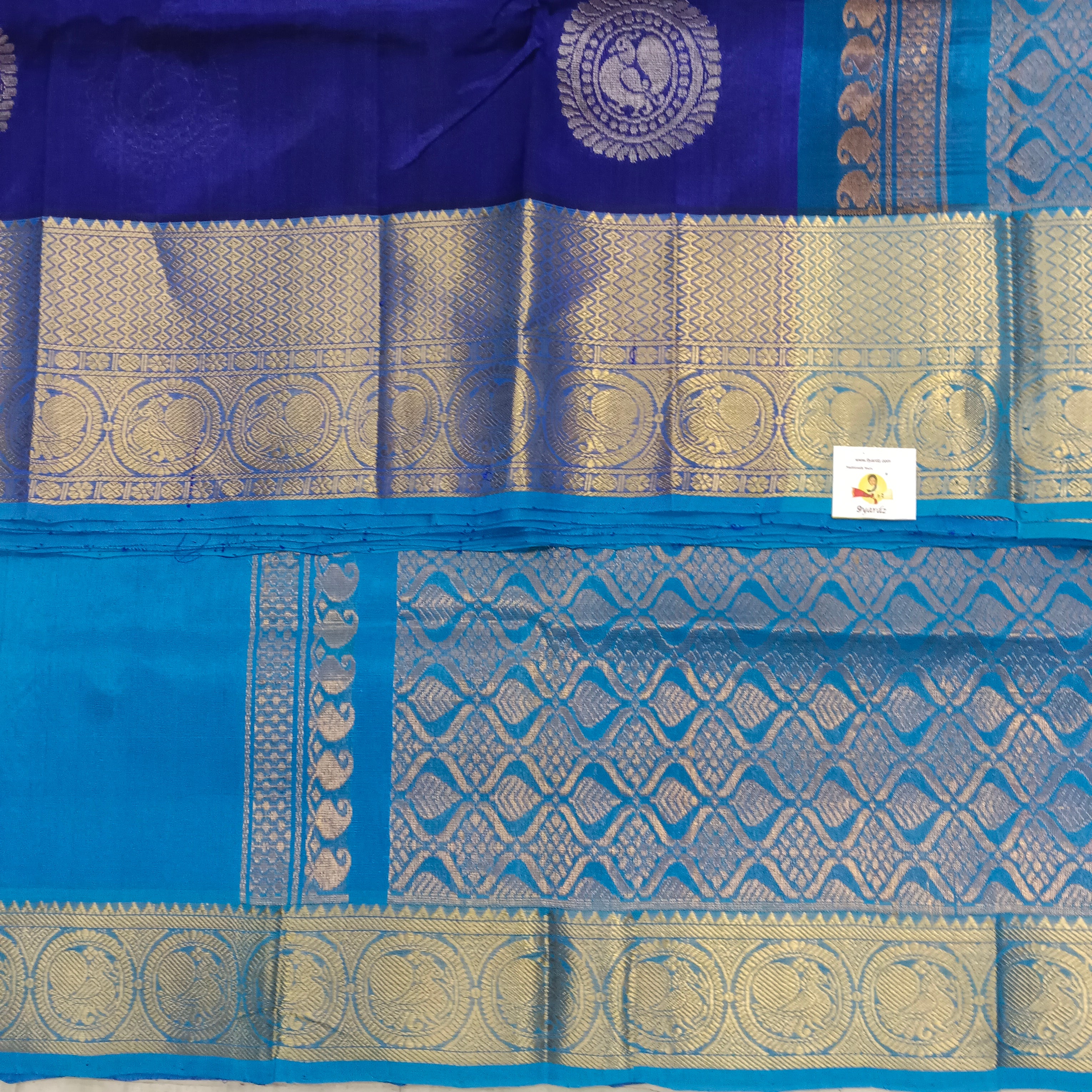 Pure silk cotton 6 yards