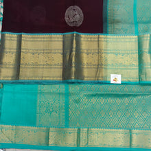 Load image into Gallery viewer, Pure silk cotton 6 yards