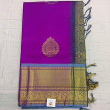 Load image into Gallery viewer, Pure silk cotton 6 yards