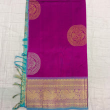 Load image into Gallery viewer, Pure silk cotton 6 yards