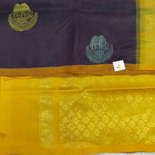 Load image into Gallery viewer, Pure silk cotton 6 yards