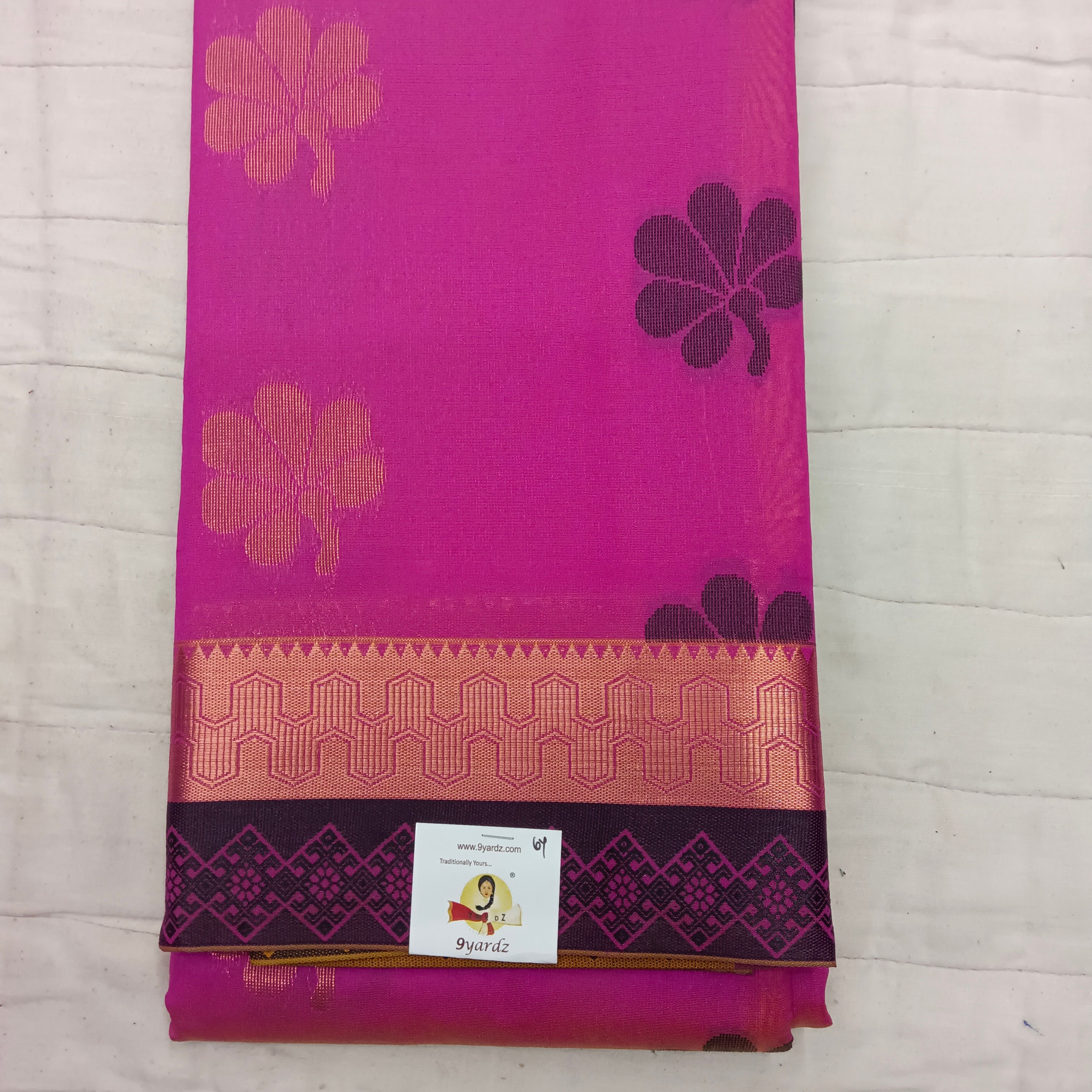 Fancy poly mix gifting sarees