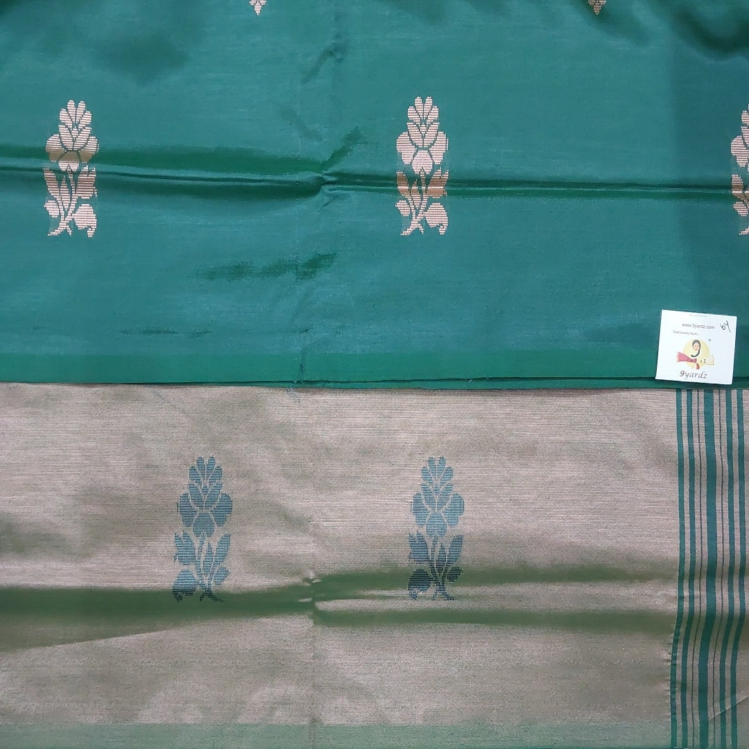 Vaazhainaar pattu 6yard