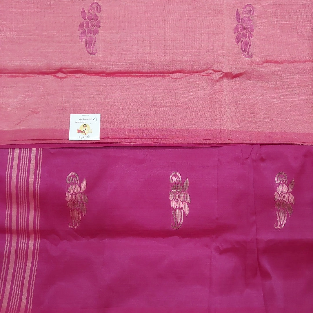 Vaazhainaar pattu 6yard