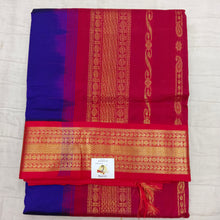 Load image into Gallery viewer, Korvai 10yardz