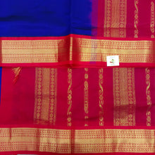Load image into Gallery viewer, Korvai 10yardz