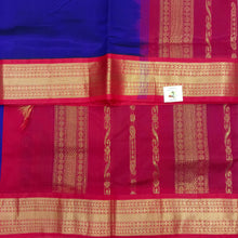 Load image into Gallery viewer, Korvai 10yardz