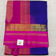 Load image into Gallery viewer, Korvai 10yardz