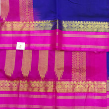 Load image into Gallery viewer, Korvai 10yardz