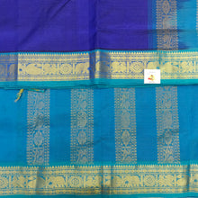 Load image into Gallery viewer, Pure silk cotton Vairaoosi 10yards madisar