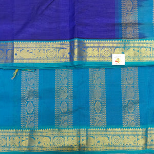 Pure silk cotton Vairaoosi 10yards madisar