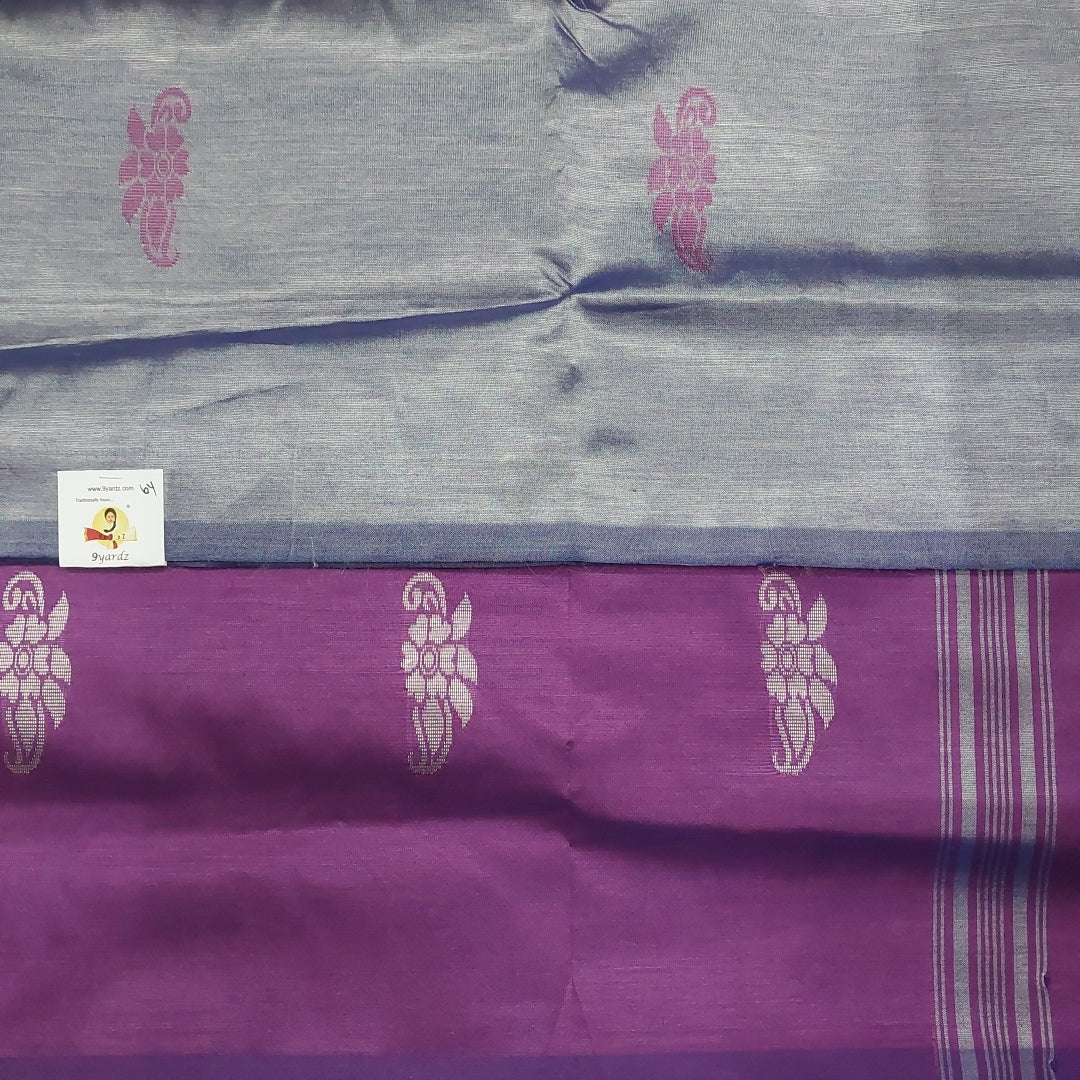 Vaazhainaar pattu 6yard