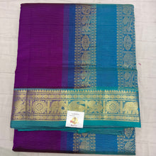 Load image into Gallery viewer, Pure silk cotton Vairaoosi 10yards madisar