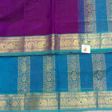 Load image into Gallery viewer, Pure silk cotton Vairaoosi 10yards madisar