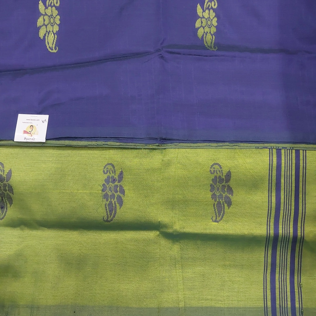 Vaazhainaar pattu 6yards