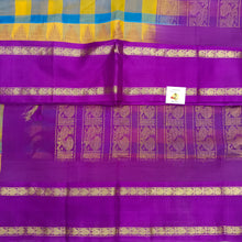 Load image into Gallery viewer, Korvai 10yardz