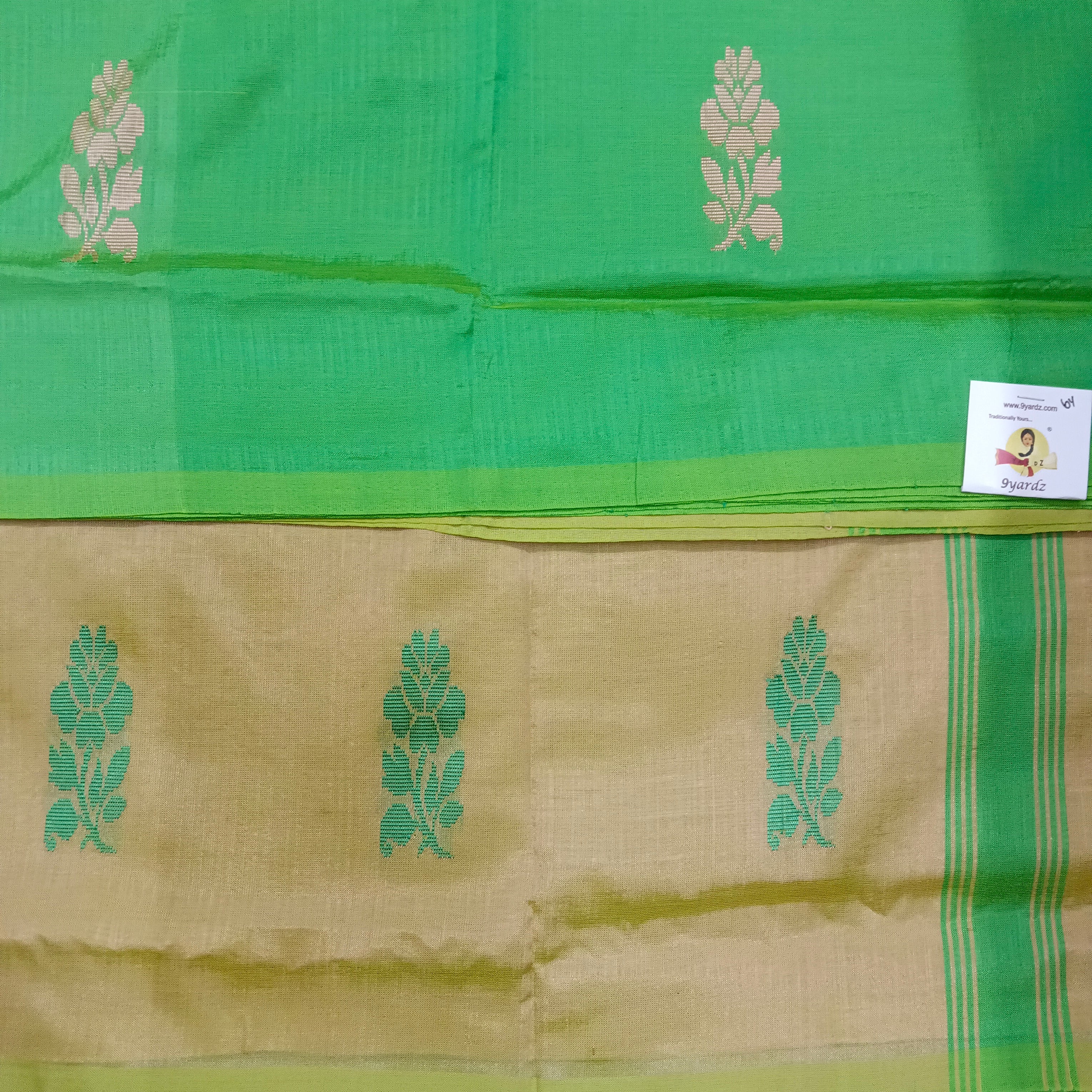 Vaazhainaar pattu 6yards