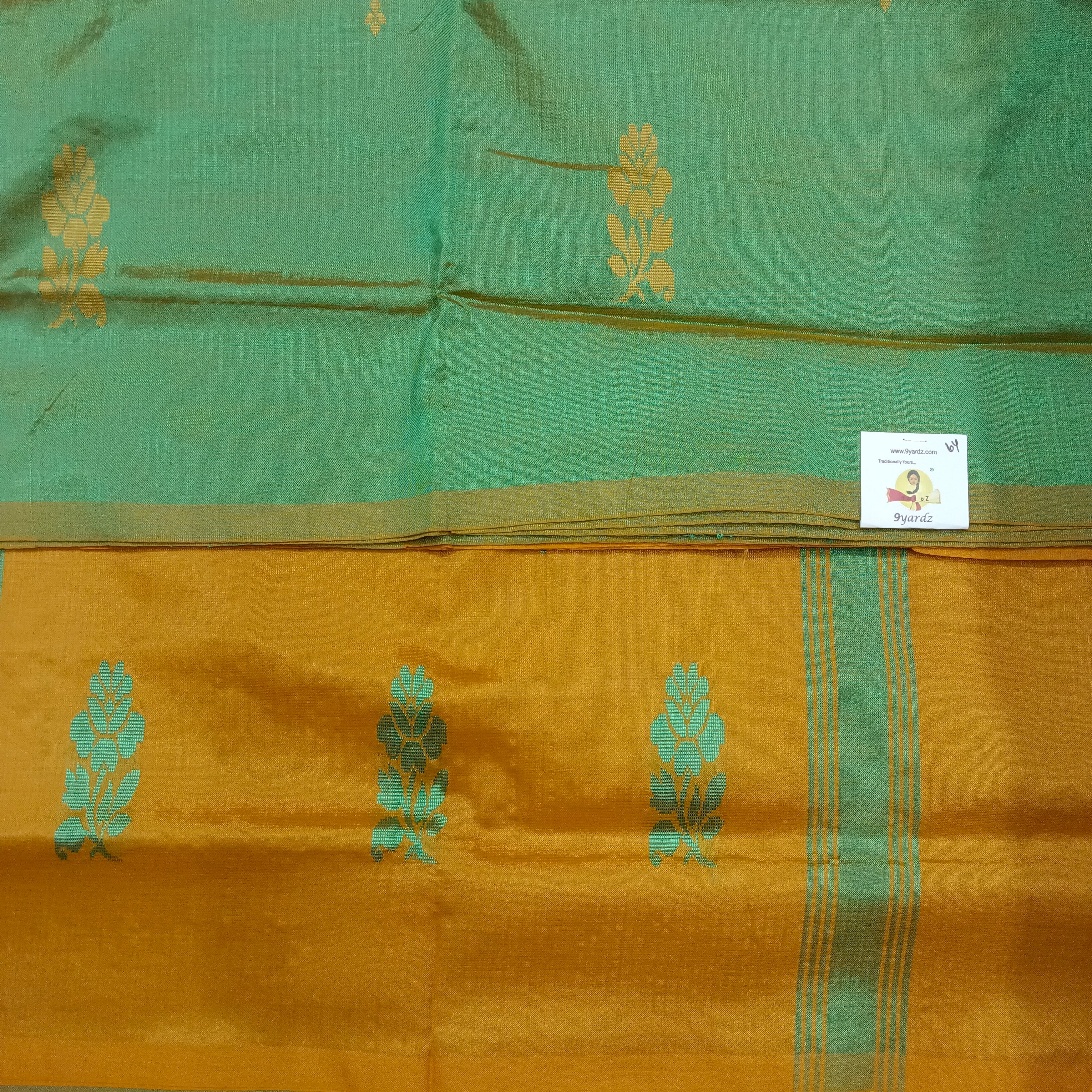 Vaazhainaar pattu 6yards