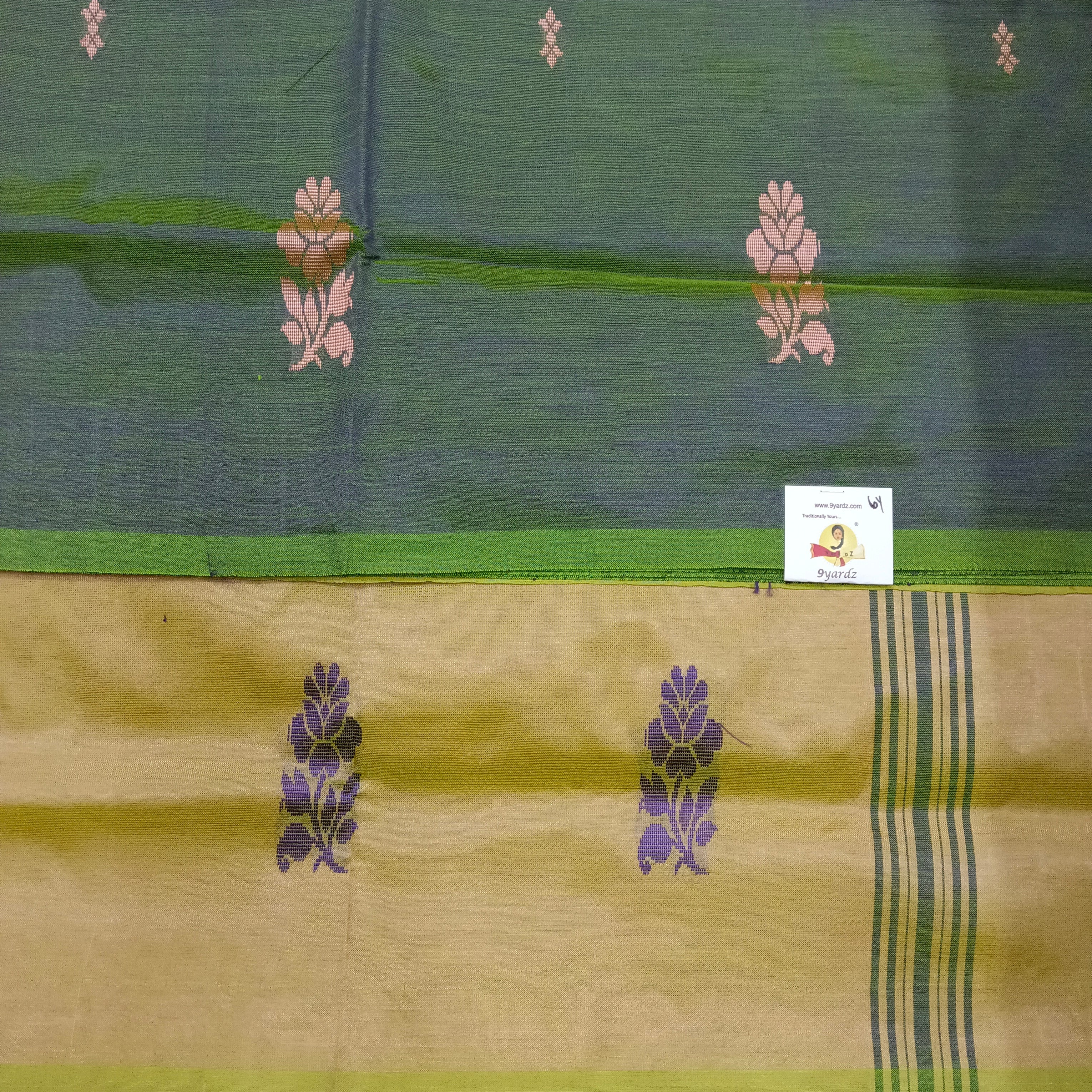 Vaazhainaar pattu 6yards
