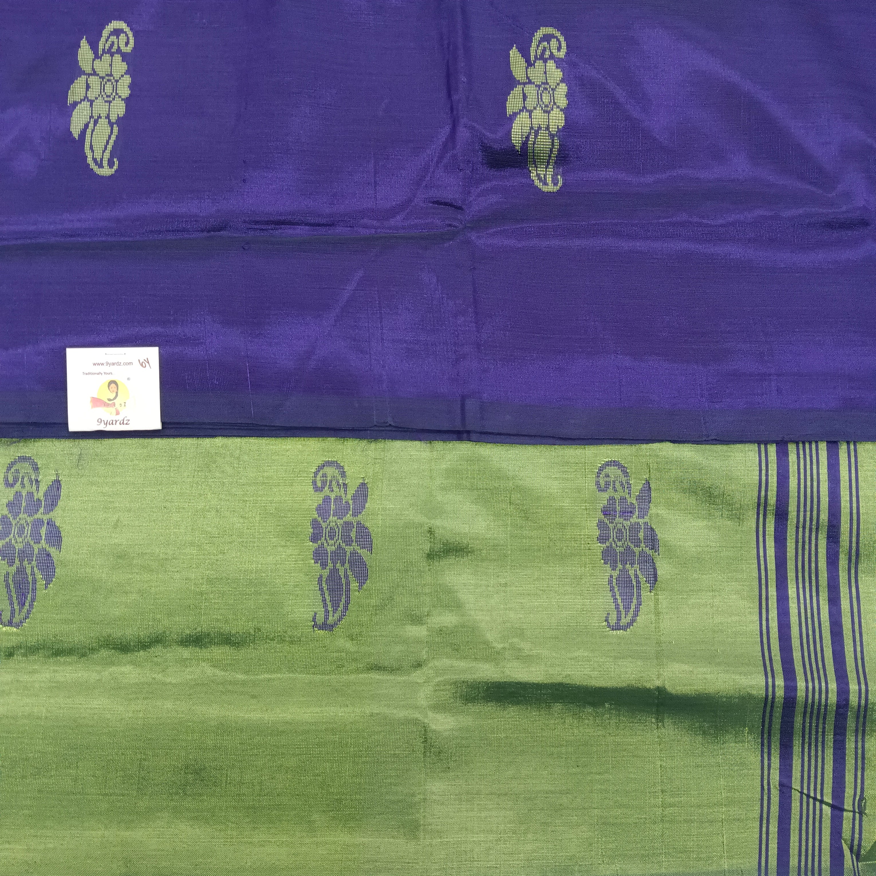 Vaazhainaar pattu 6yards