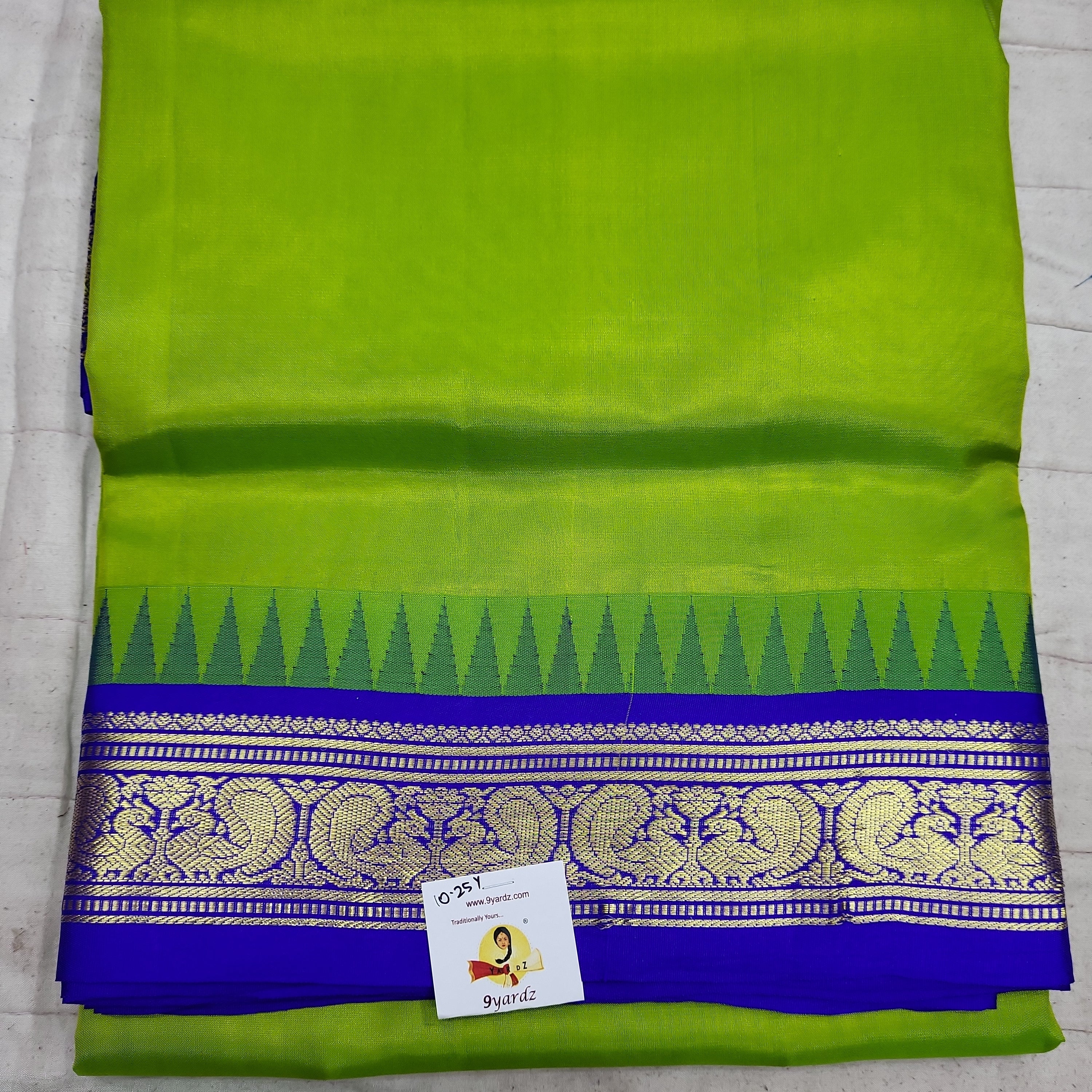 Pure silk 10.25 yardz