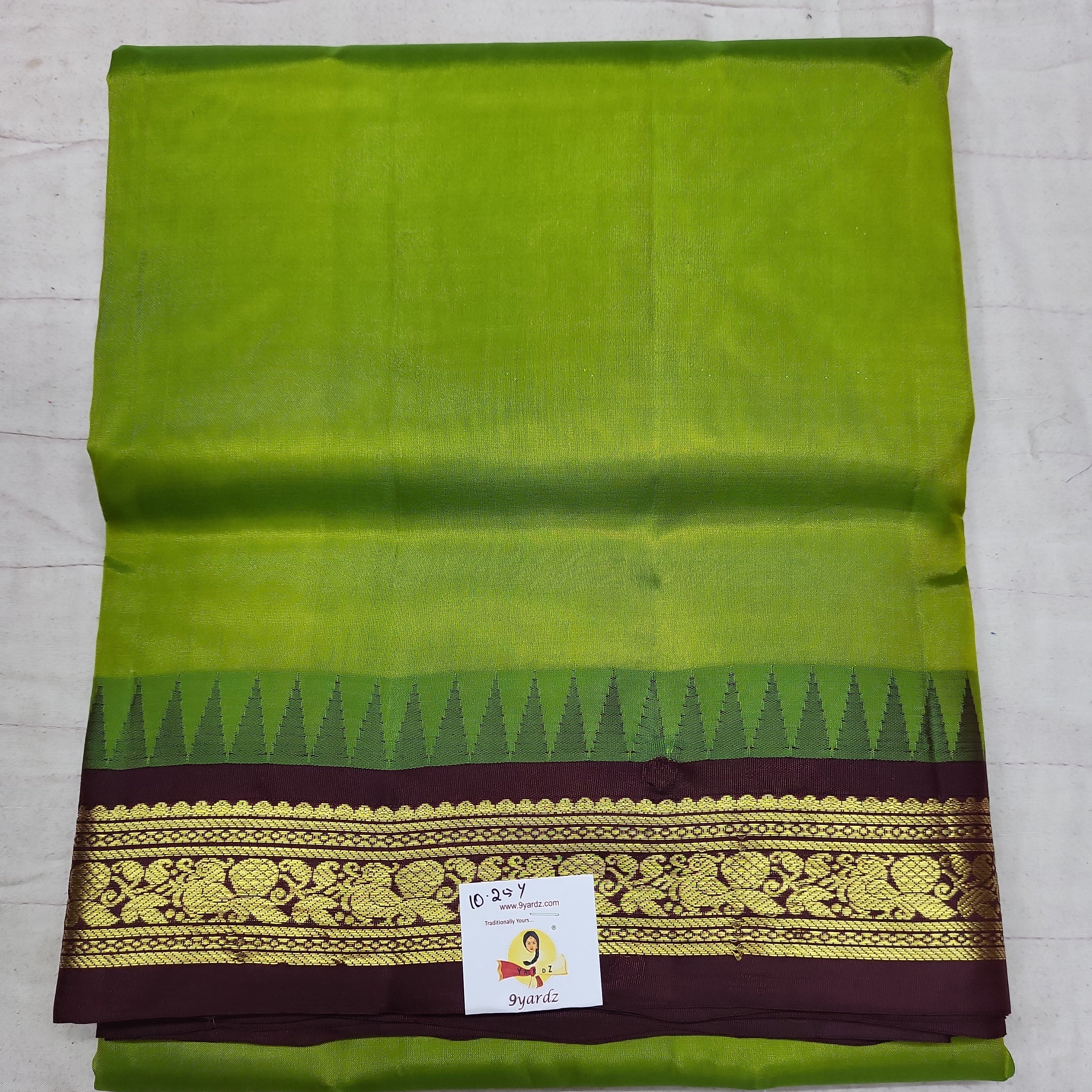 Pure silk 10.25 yardz