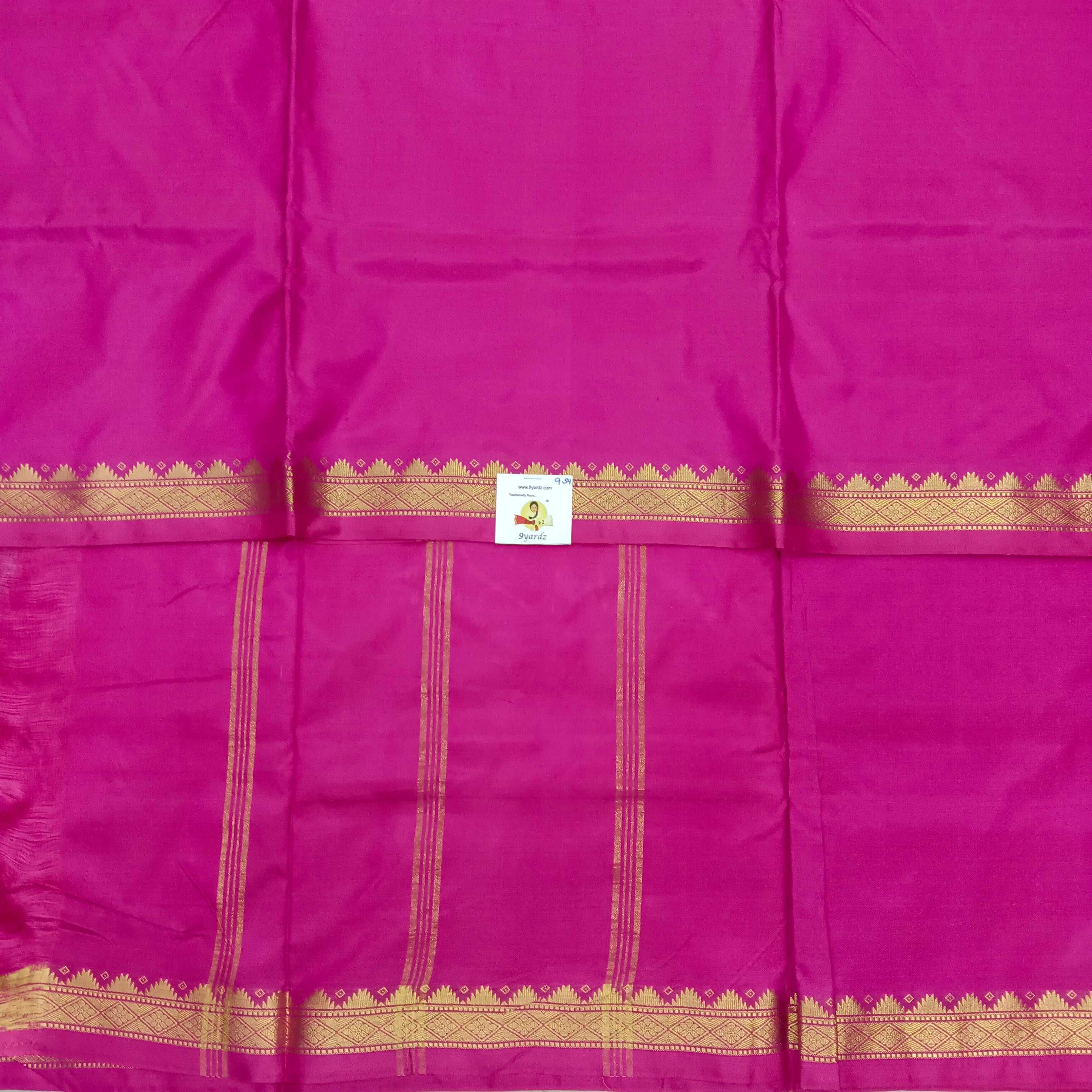 Pure silk 9.5yardz