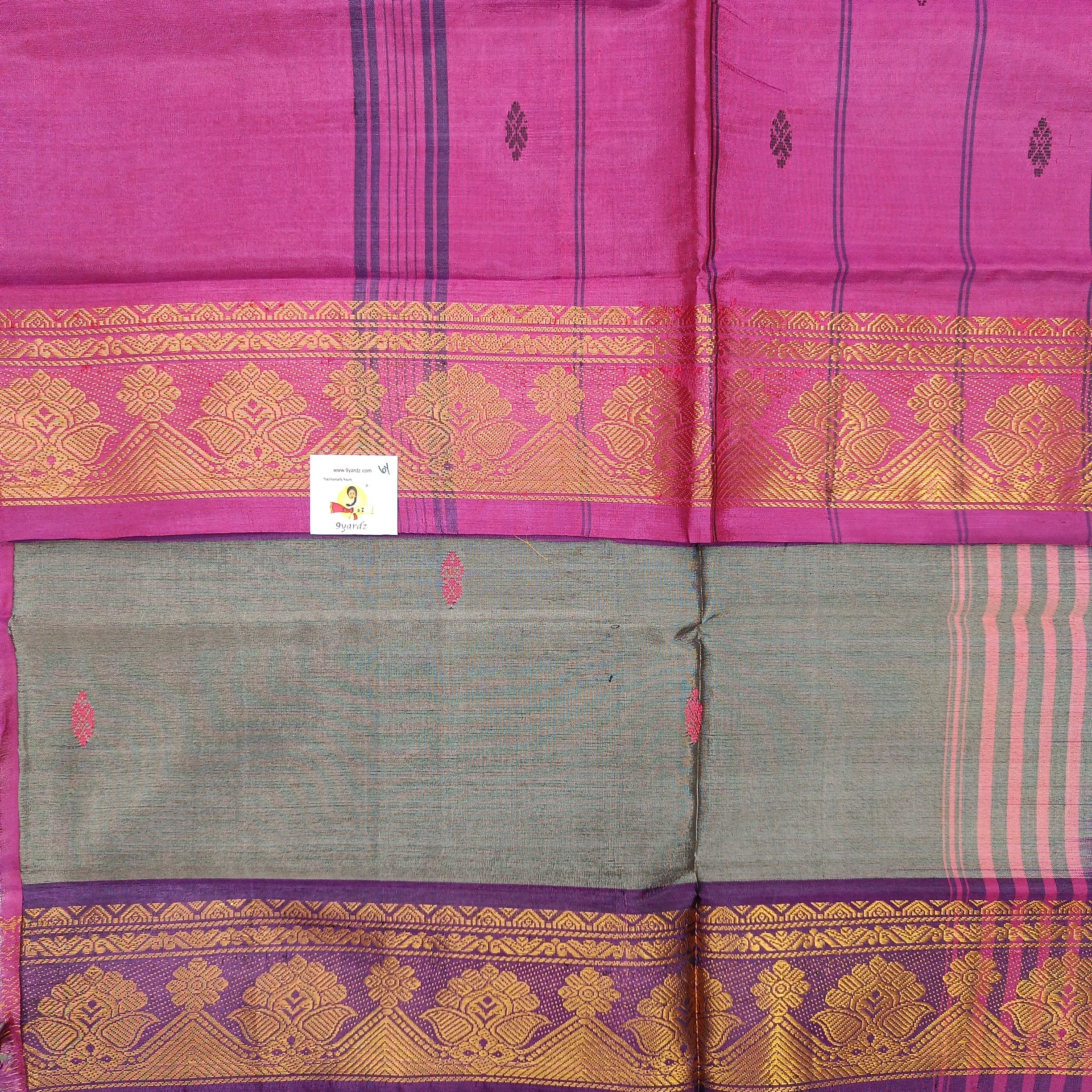 Chinnallampattu 6yardz sarees