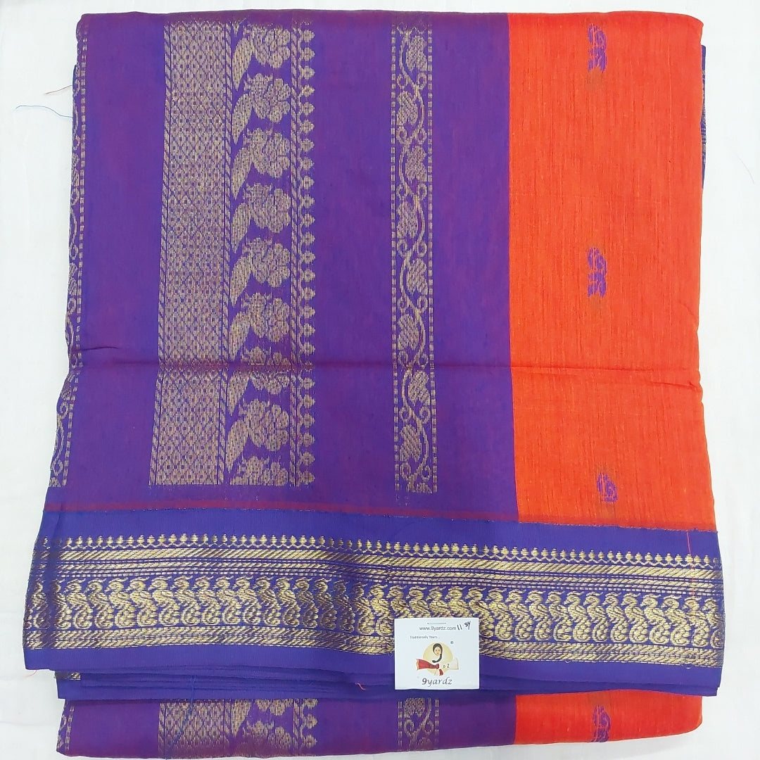 Kalyani cotton 11.5yardz(10.8mtrs)