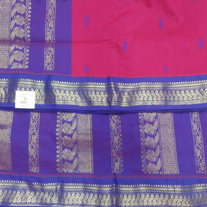 Kalyani cotton 11.5yardz(10.8mtrs)