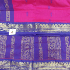 Kalyani cotton 11.5yardz(10.8mtrs)