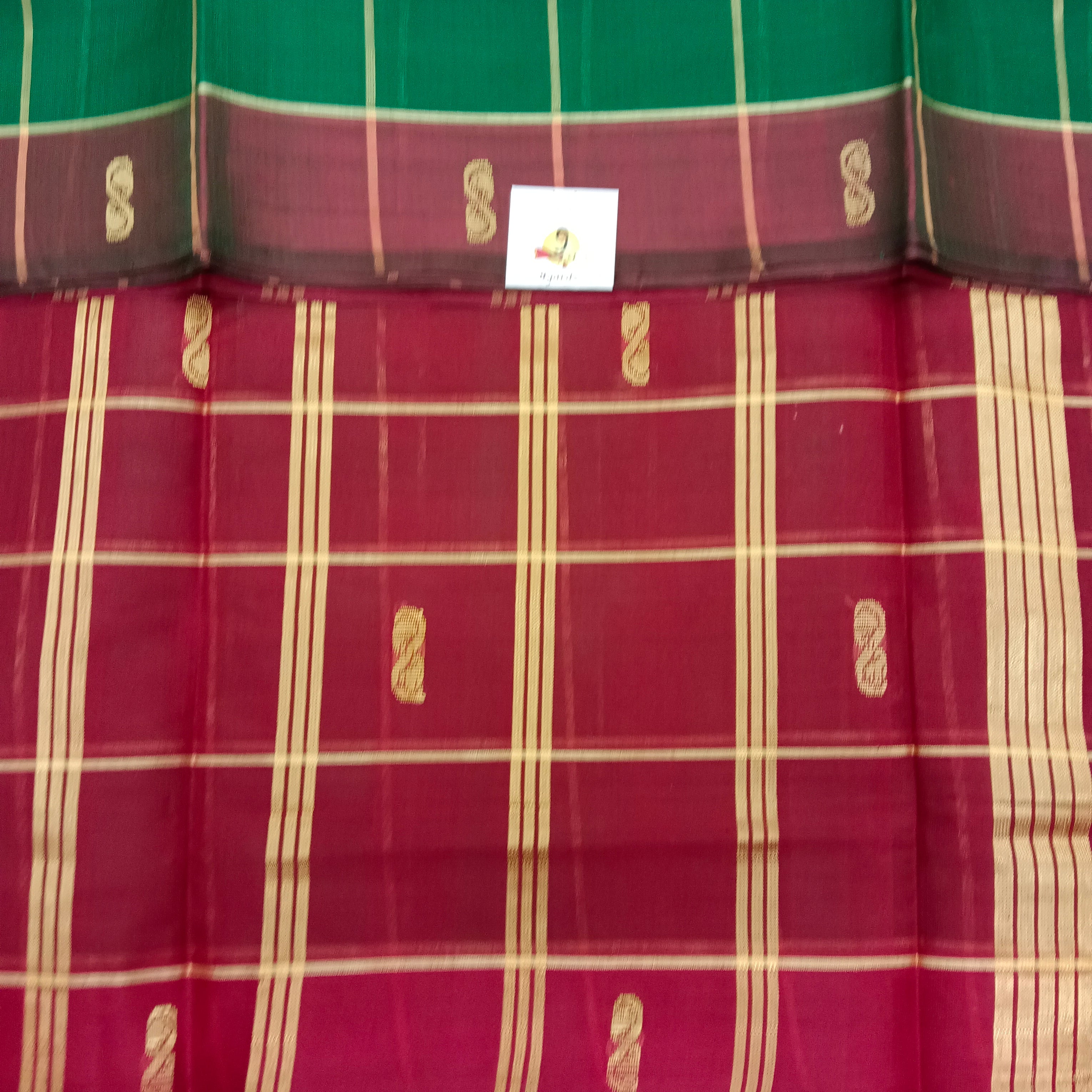 Devendra 6 yards